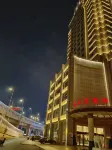 Dingsheng International Hotel Hotels in 