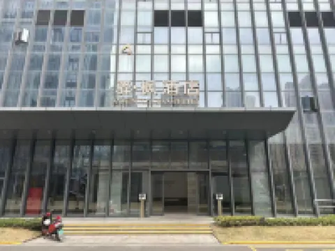 Pingtan Yilv Hotel (Comprehensive Experimental Zone Management Committee Store)