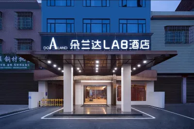 Dolanda LAB Hotel (Changsha Liuyang Daxuan Branch) Hôtels à proximité de : Nanchuan Pedestrian Street