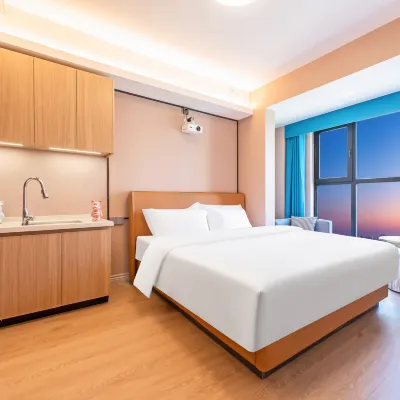 Ludao YunYue Hotel (Xining Vanke Times Metropolitan) Hotels near Qinghai International Convention and Exhibition Center - Hall A