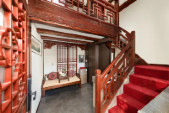 Pingyao Xie Shengchang Mansion