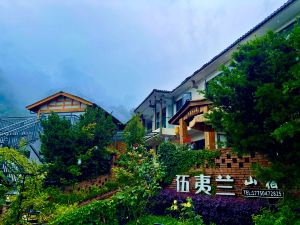 Wuyilan Mountain Guesthouse