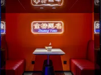 Echarmホテル(南京夫子廟地下鉄駅) 大成寺周辺のホテル
