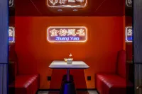 Echarm Hotel (Nanjing Fuzimiao Subway Station)