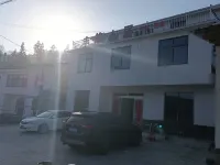 Jiuhuashan Fengyou Xiaoju - غرفة مطلة على الجبل