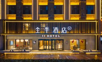 JI Hotel (Linfen West Station)
