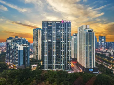 Echarm Hotel (Nanning East Station Wanxiang Mall) Hotels in Nanning