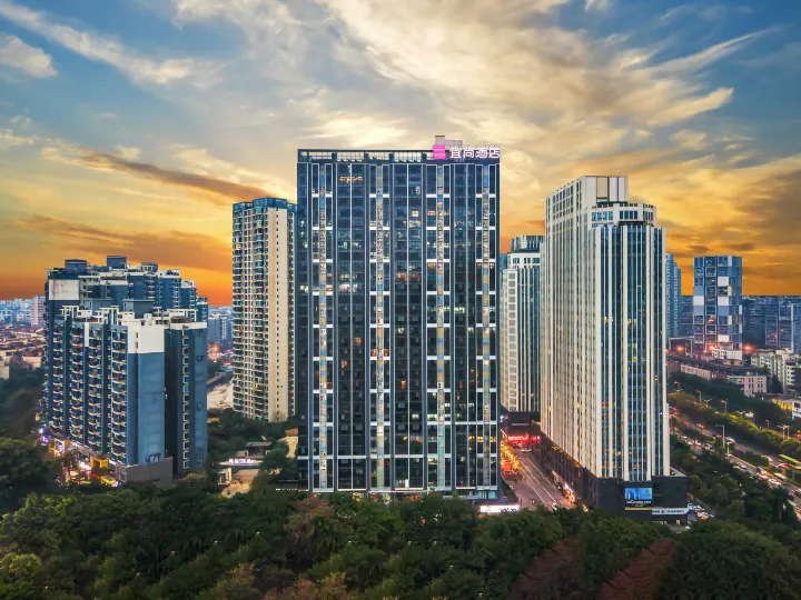 Echarm Hotel (Nanning East Station Wanxiang Mall)