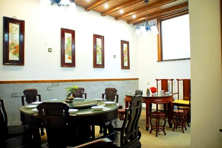 Yuanyuan Huangling She Homestay Отели рядом с достопримечательностью «Wuyuan Huangling Scenic Area - Viewing Point»