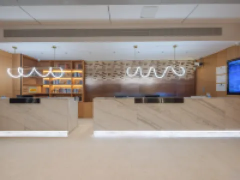 雅朵ホテル（中国服装城） 平湖のホテル