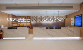 Atour Light House Hotel