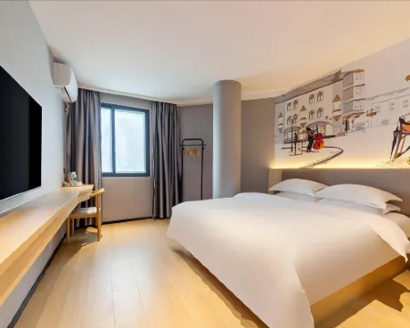 Jinhao Hotel (Longyandong Station) Hoteles en Longyan