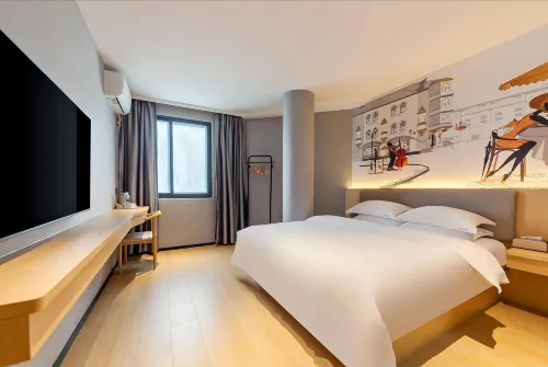 Jinhao Hotel (Longyandong Station)