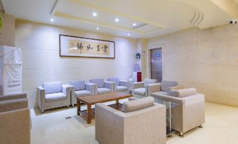 Pingtan Dongfushan Hotel
