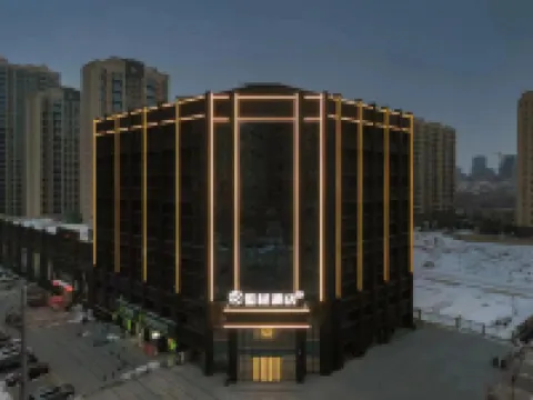 Starway Hotel (Heze Dongming Longquan Yayuan) Hotels in Dongming County
