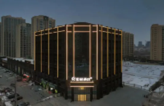 Starway Hotel (Heze Dongming Longquan Yayuan)