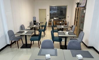Shell Hotel (Qingyun'aocheng Shopping Plaza)