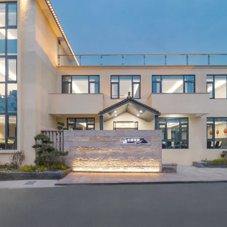 Jinyun Songliu Zhoupan Homestay (Xiandu Scenic Area)