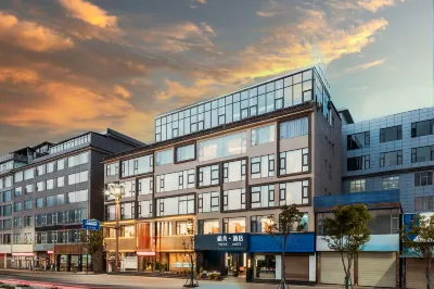 Yushe Hotel At Dali Hotels in Main Urban Area of Dali (Xiaguan)