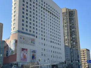 Holiday Inn Panjin Aqua City