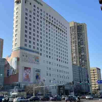 홀리데이 인 판진 아쿠아 시티 Hotel Exterior