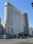 Holiday Inn Panjin Aqua City فنادق في بانجين