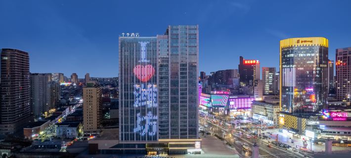 JI Hotel (Weifang Taihuacheng) Ξενοδοχεία στην πόλη Γουάιφανγκ