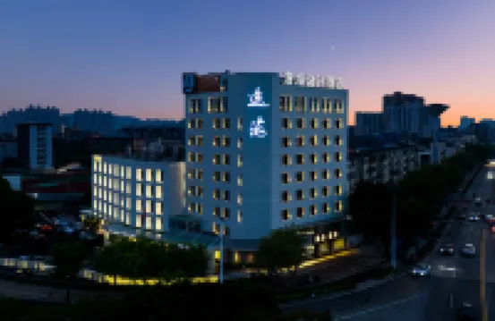 Conghua Yihai Hotel Hoteles cerca de Guangdong Technical College of Water Resources and Electric Engineering