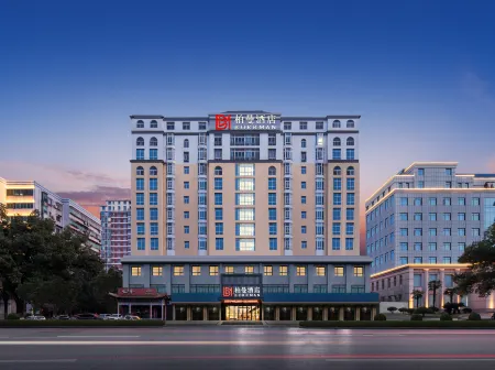 Borrman Hotel (Huangshi North Station) Отели рядом с достопримечательностью «Hubei Normal University»