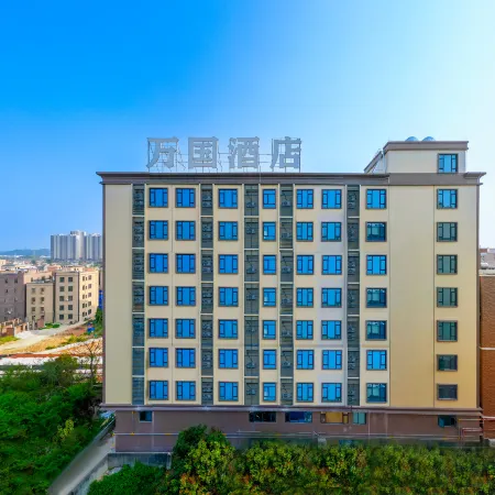 Huilai Wanguo Hotel
