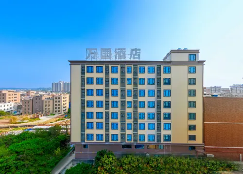 Huilai Wanguo Hotel - parking