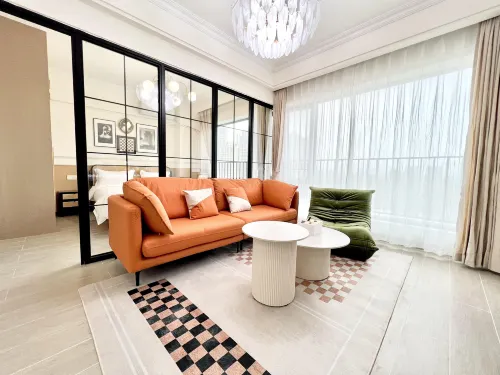 Shao Guang Nex Home