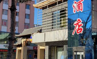 YITIAN HOTEL