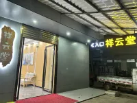 Xiangyuntang Apartment