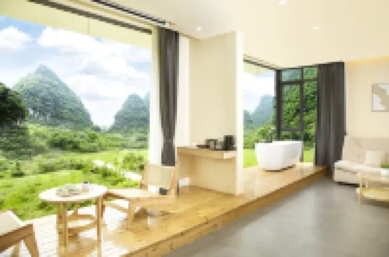 The Great Field Mountain Retreat -yangshuo