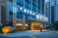 Meiziqing Hotel