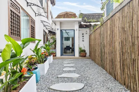 Sanjiang Youjian Courtyard Отели рядом с достопримечательностью «Pingle Ancient Town»