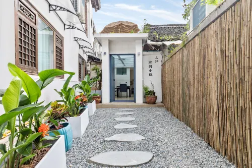 Sanjiang Youjian Courtyard - موقف سيارات