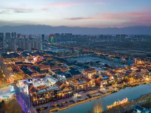 Yinchuan Cultural City Phoenix Fantasy City Hotel