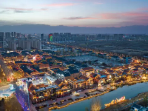 Yinchuan Cultural City Phoenix Fantasy City Hotel Hotel di Yinchuan