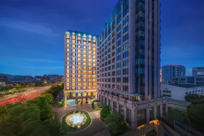 上海長風商務區桔子水晶酒店 鄰近鯊魚甬道的酒店