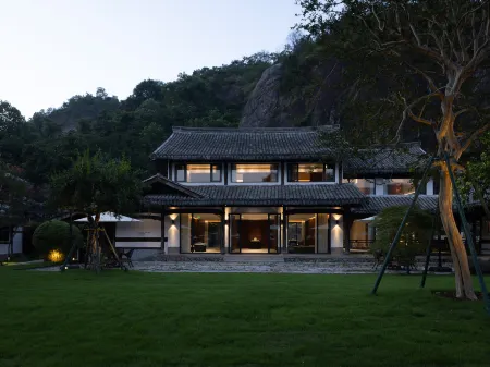 Gengdu Courtyard Отели рядом с достопримечательностью «Lishui Ancient Street»