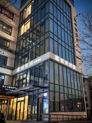 케탕쉬안 아파트 호텔 상하이 홍차우 한국 거리 주변 호텔