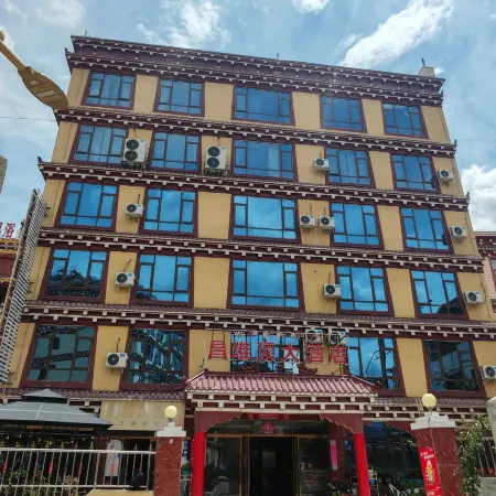 Batang Changduiping Hotel