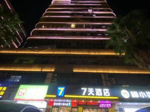7 days hotel Zhangshu Xingfo Road