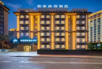 Homeinn Selected Hotel (Kunming Changshui Airport Hangcheng) Hotels in Kunming