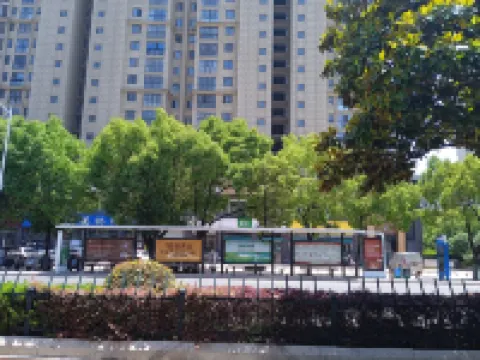 Hehuaju Hotel (Chuzhou Suning Plaza)