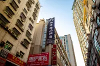 Heping Boutique Hotel