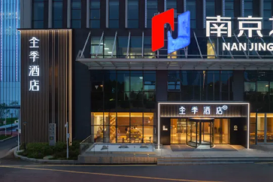 JI Hotel (Nanjing Aoti Guoji Bolanzhongxin Jinrongcheng)