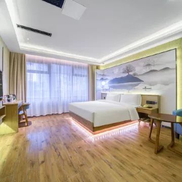 Elong Anyun Hotel (Shanghai Ruijin Hospital Dapuqiao Subway Station) Отели рядом с достопримечательностью «Тяньцзыфан»